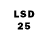 Бошки Шишки LSD WEED Horses 7u7