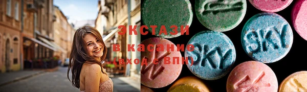 меф Алзамай