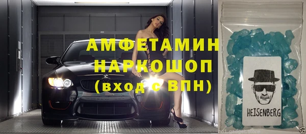 меф Алзамай