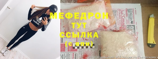 соль ск Алексеевка