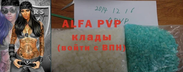 соль ск Алексеевка
