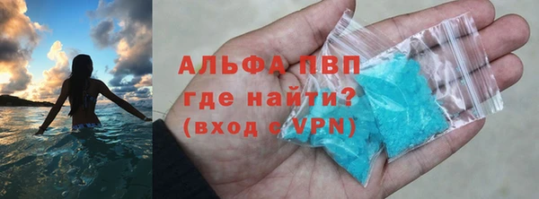 меф Алзамай