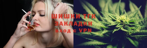 меф Алзамай