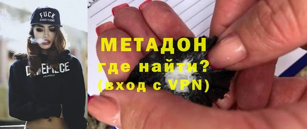 соль ск Алексеевка