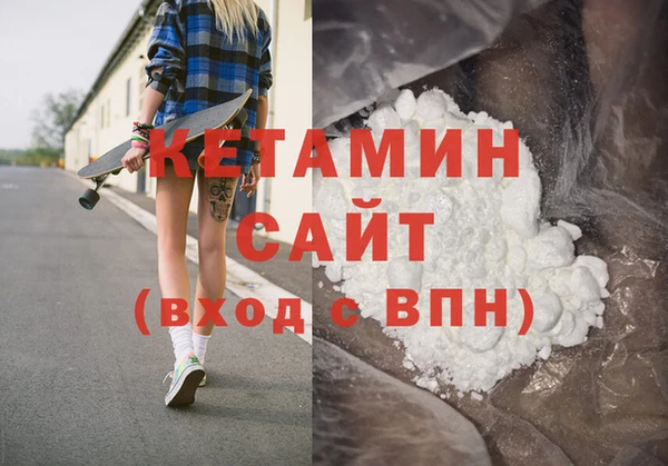 трава Алексин