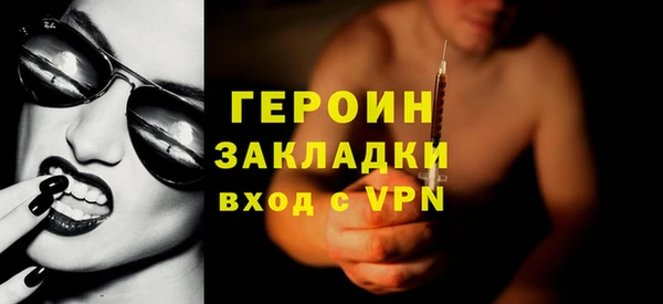 кокаин перу Краснотурьинск