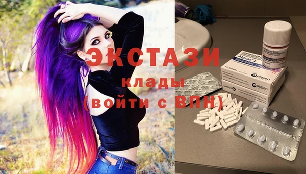 соль ск Алексеевка