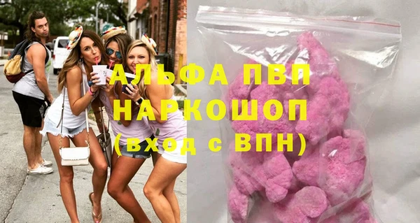 соль ск Алексеевка