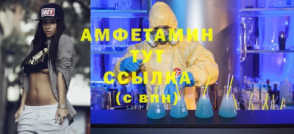меф Алзамай