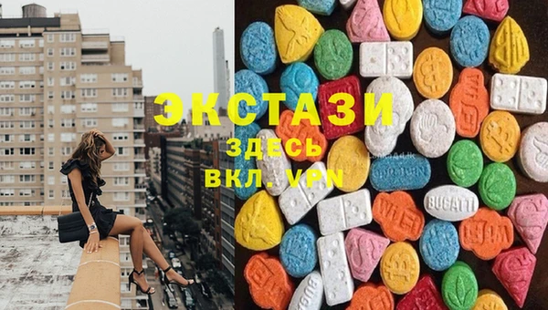 меф Алзамай