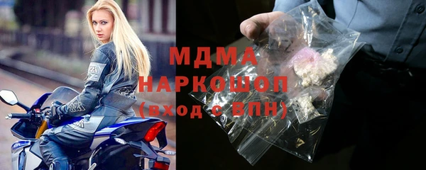 трава Алексин